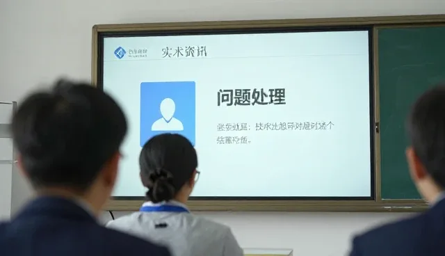 平台管理在多场景下的技术实现路径